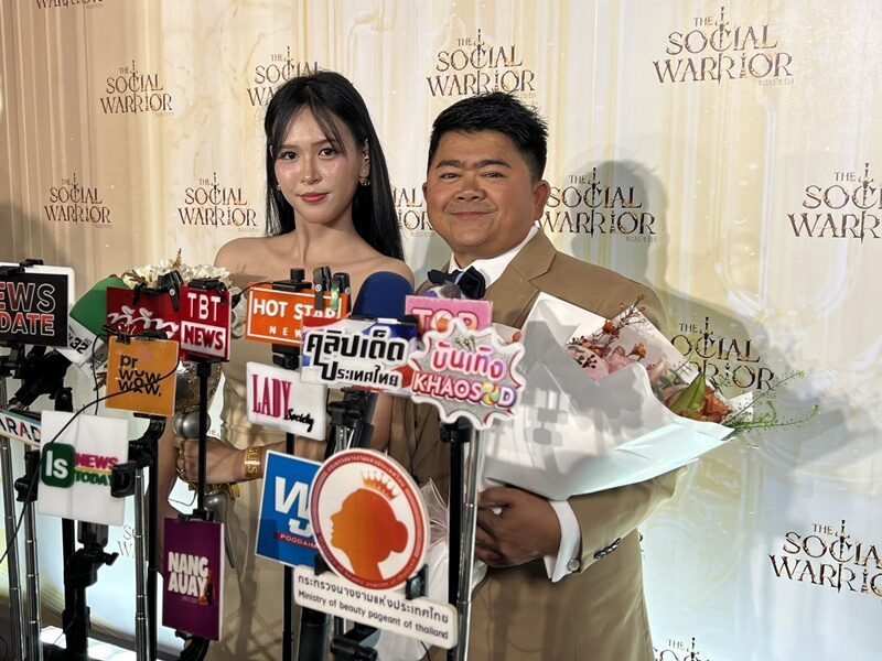 โก๊ะตี๋ - ใบมิ้นต์ เล่าเหตุรีเทิร์นรักหลังเคลียร์ใจ