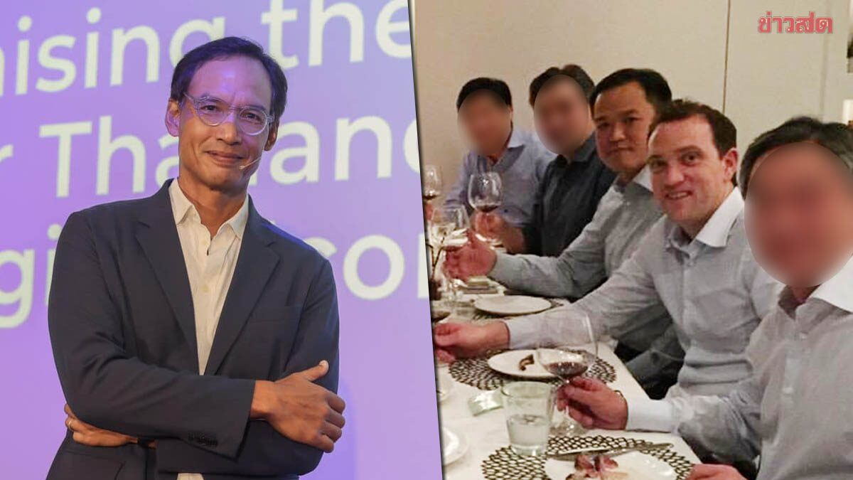 กรณ์ ชี้ 'อนุทิน-เอกนิติ' ร่วมเฟรม 'เบน สมิธ' สะท้อนระบบสร้างคอนเนคชั่น ภาพประกอบข่าว: กรณ์ ชี้ 'อนุทิน-เอกนิติ' ร่วมเฟรม 'เบน สมิธ' สะท้อนระบบสร้างคอนเนคชั่น