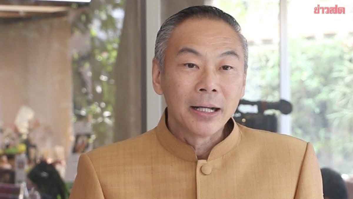 ภาพประกอบข่าว: นายกสมาคมโรงแรมอีสาน เผยปะทะไทย-กัมพูชา ฉุดธุรกิจชายแดน เชียร์กองทัพปิดจบให้เร็ว