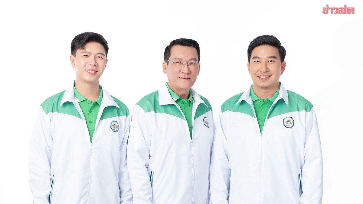 ภาพประกอบข่าว: 'กล้าธรรม' เปิดโผผู้สมัคร สส.นนทบุรี 8 เขต ชูนโยบายดันงบท้องถิ่น