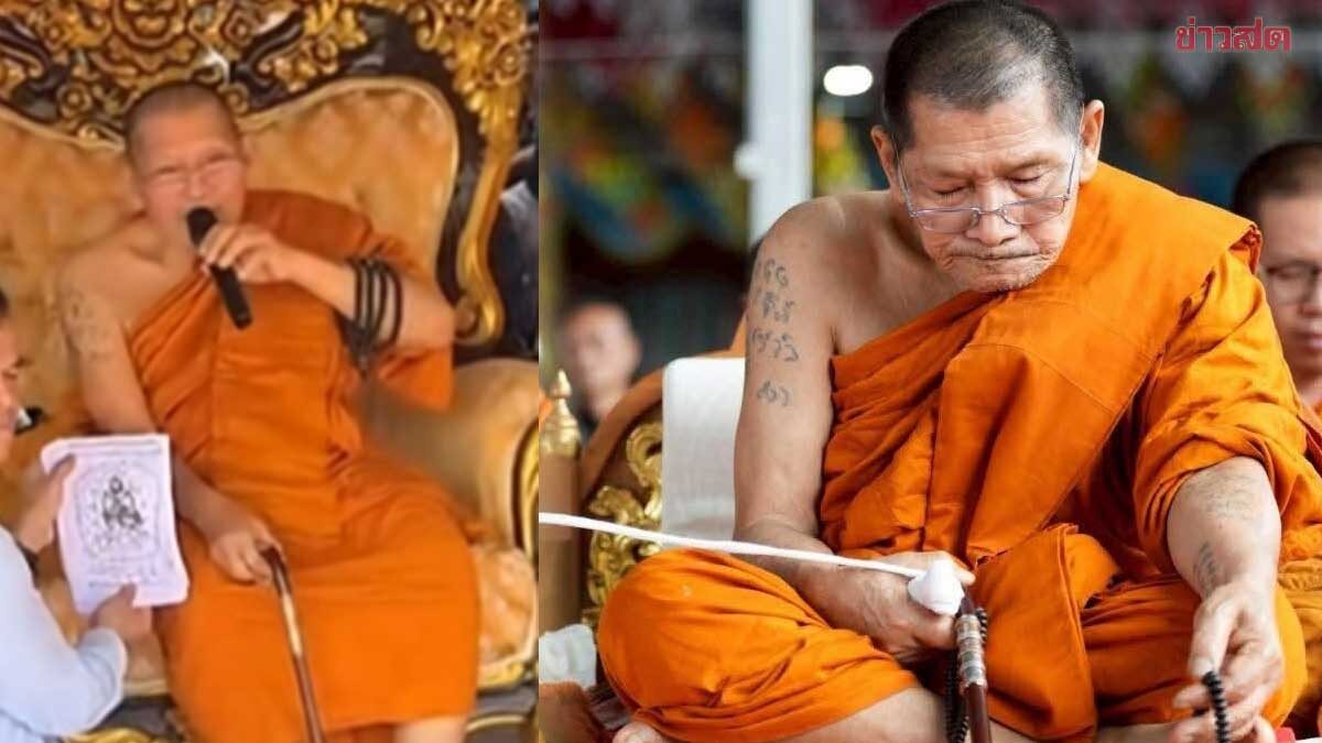 .โซเชียลขนลุก เปิดคำทำนาย หลวงปู่ศิลา เผยจุดจบพ่อใหญ่เขมร ฮุนเซน.