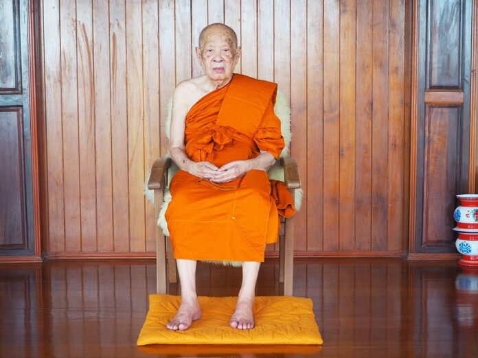 มงคลข่าวสด - อาลัย‘พระราชมงคลวชิราคม’ หลวงปู่แผ้ว พระเกจินครปฐม