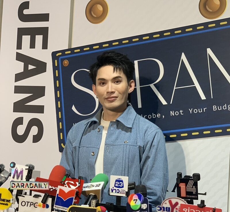 ดีเจมะตูม ไม่ถอย! โต้ข่าวสื่อต่างชาติบิดเบือน