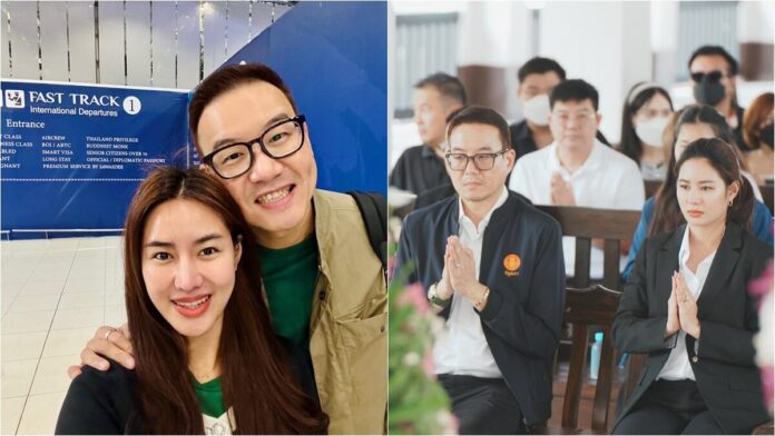 รภัสสรณ์