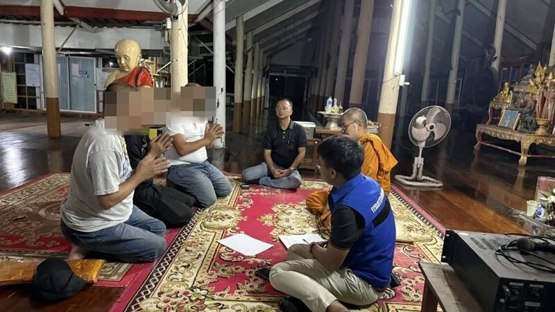 พระเที่ยวผับ
