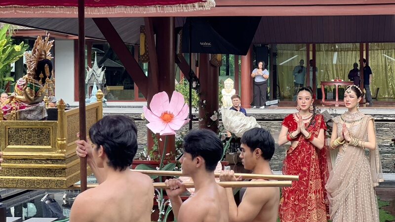 มายด์