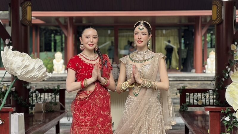 มายด์
