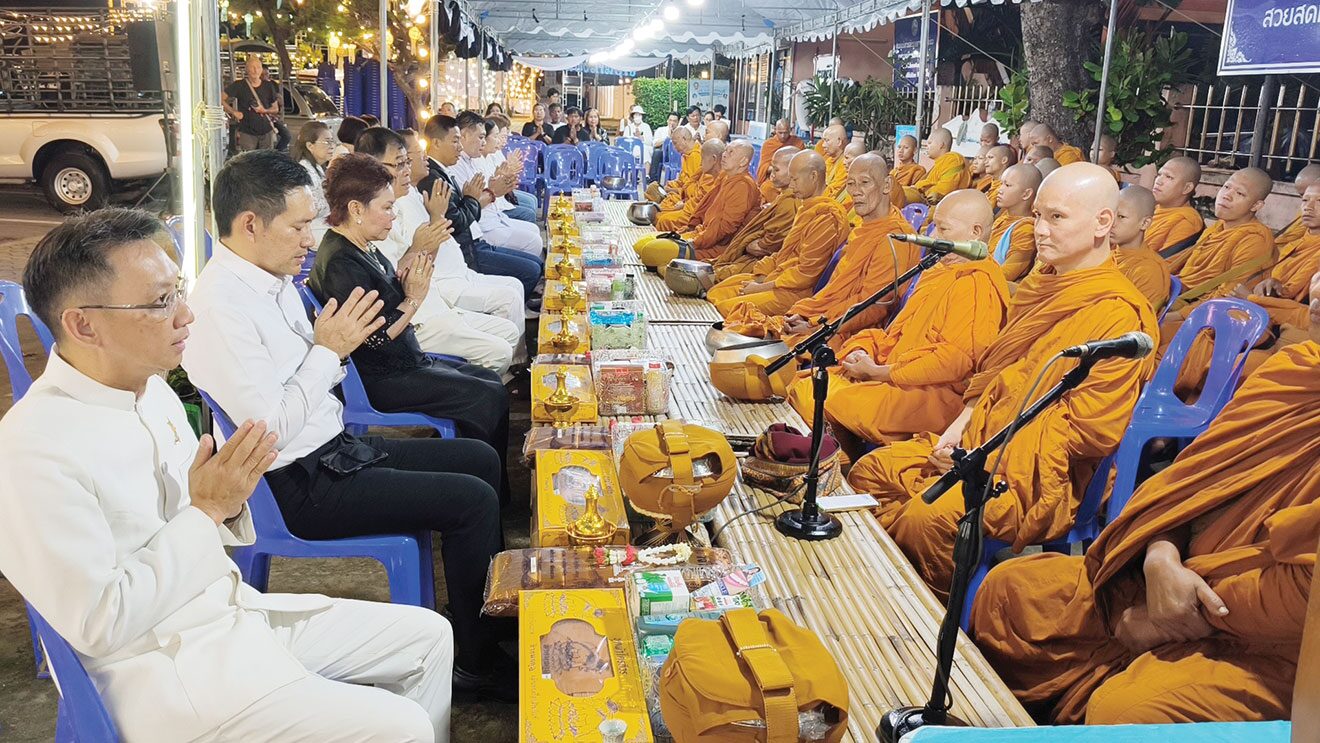 ข่าวสดพระเครื่อง-ผ้าไตรพระราชทาน‘กรมสมเด็จฯ’ สานประเพณีตักบาตรพระอุปคุต