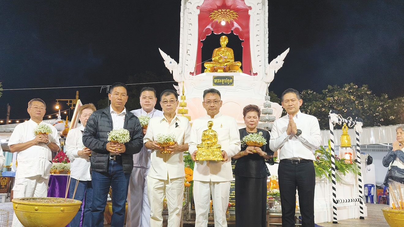 ข่าวสดพระเครื่อง-ผ้าไตรพระราชทาน‘กรมสมเด็จฯ’ สานประเพณีตักบาตรพระอุปคุต