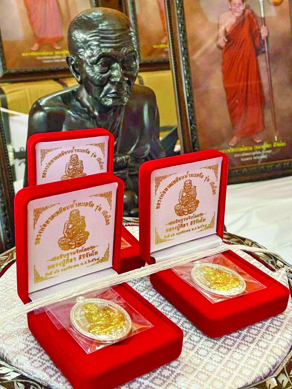 รายงานพิเศษ - เหรียญดวงเศรษฐี‘หลวงปู่ทวด’ ซื้ออุปกรณ์การแพทย์-มอบทุน