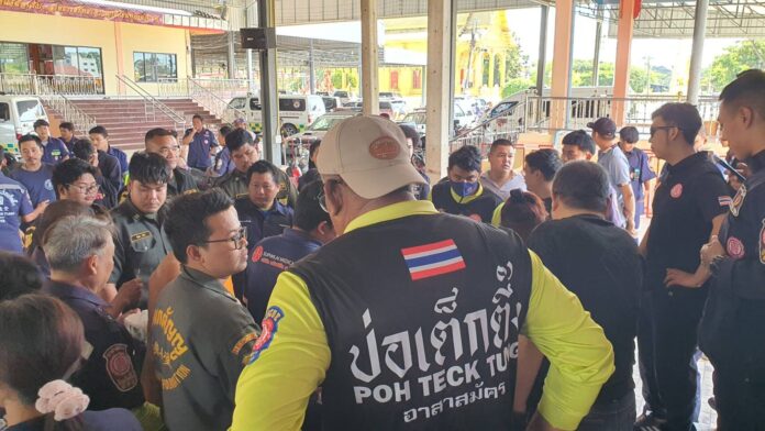 อาลัย กู้ภัยดัง2