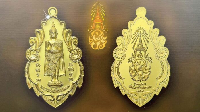 ข่าวสดพระเครื่อง