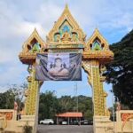 'ขอเป็นแม่ลูกทุกชาติไป' มารดา สิบเอกชวกร สุดกลั้นน้ำตา วันสุดท้าย ก่อนพิธีพระราชทานเพลิงศพ