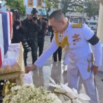 พระราชทานเพลิง พลทหารเทิดศักดิ์ ส่งดวงวิญญาณ วีรชนทหารกล้า พลีชีพปกป้องผืนแผ่นดินไทย