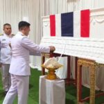 พระราชทานน้ำหลวงอาบศพ สิบเอกพชร ทหารกล้าพลีชีพ สมรภูมิรบ เนิน 677 ปูนบำเหน็จ 9 ชั้นยศ