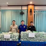 ป.ป.ส. สนธิกำลัง รวบ4ผู้ต้องหา ไทย-เมียนมา ขบวนการขนยาเสพติด ยึดไอซ์-เคตามีน 240 กิโล