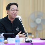 เตือนสังสรรค์ปีใหม่ระวัง โคราช พบผู้ป่วย โรคไข้หูดับ 93 ราย เสียชีวิต 13 ราย สธ.แนะวิธีป้องกัน