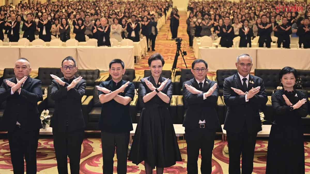 พาณิชย์ จับมือ 17 หน่วยงาน เปิดมหกรรม ‘รวมพลังปราบนอมินี–บัญชีม้า’ ภาพประกอบข่าว: พาณิชย์ จับมือ 17 หน่วยงาน เปิดมหกรรม ‘รวมพลังปราบนอมินี–บัญชีม้า’