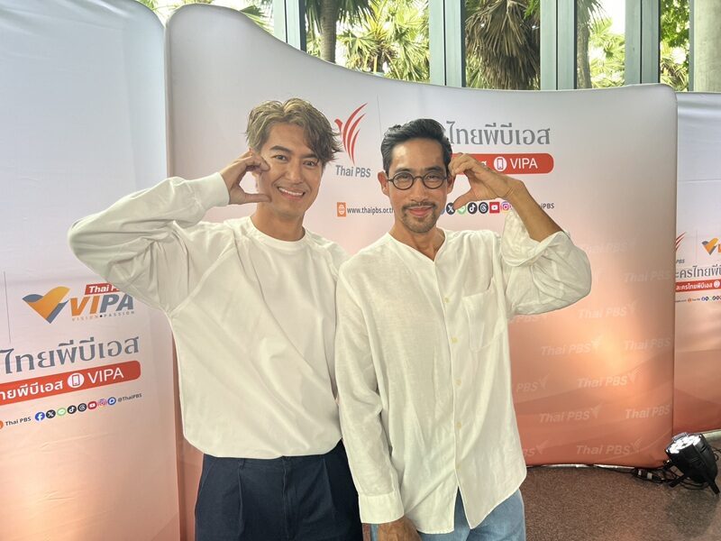 หนุ่ม สุรวุฑ - ตั๊ก นภัสรัญชน์ เล่นเกย์ซีรีส์คู่กัน