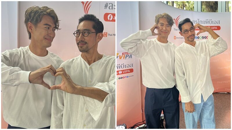 หนุ่ม สุรวุฑ - ตั๊ก นภัสรัญชน์ เล่นเกย์ซีรีส์คู่กัน