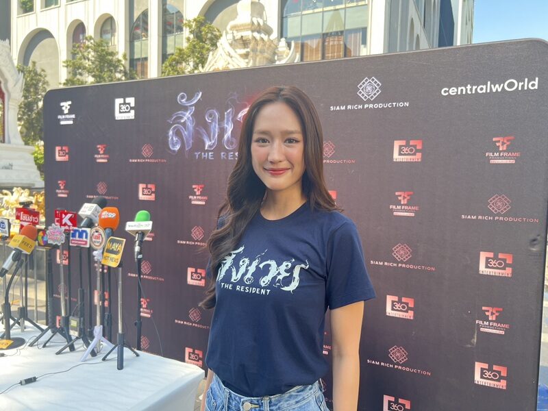 “พาย รินรดา” รีแคปชีวิตวัย 30