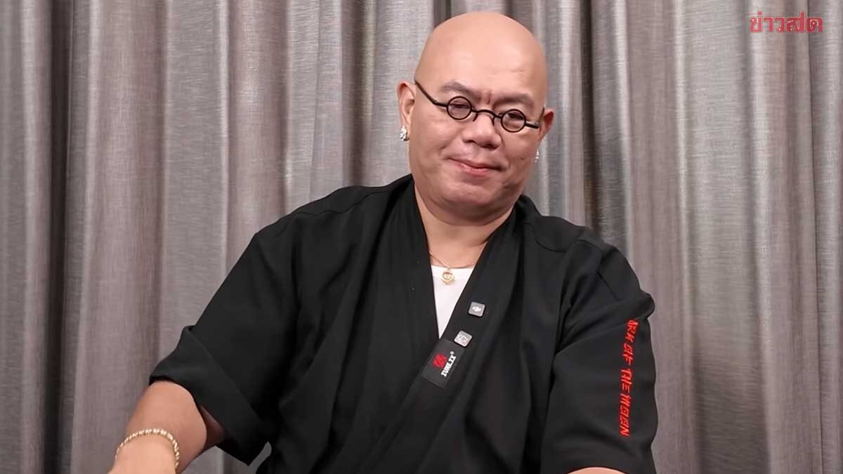 .ซินแสเป็นหนึ่ง เปิดดวง12นักษัตร ปี69 นักษัตรเงินเข้าทุกทาง โชคลาภก้อนใหญ่.