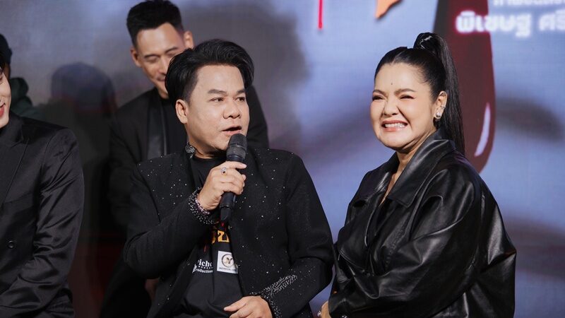 ปอบดิ๊บดิบ