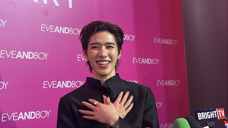 พีพี กฤษฏ์