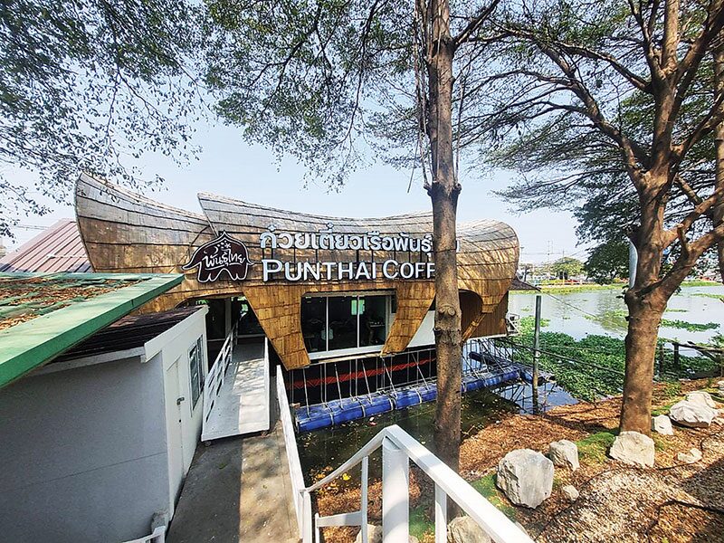 สวรรค์ในครัว - ก๋วยเตี๋ยวเรือพันธุ์ไทย รสเข้มจัดจ้านหอมน้ำซุป