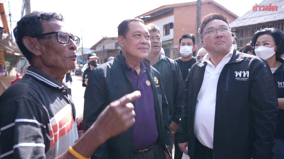 ภาพประกอบข่าว: จุลพันธ์ นำทีมเพื่อไทย ผนึก ประชาชาติ ลุยหาดใหญ่ อัด “อนุทิน” บริหารล้มเหลว