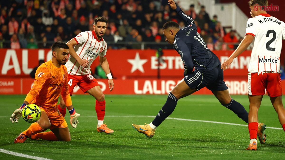 ผลฟุตบอล 30 พ.ย. 68 เรอัล มาดริด แค่เจ๊า จิโรนา - นาโปลี เฉือน โรมา