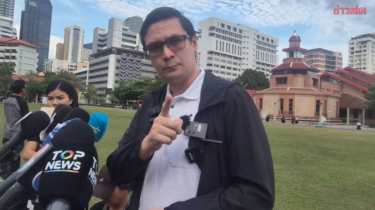 ภาพประกอบข่าว: 'โรม' บอก 'อนุทิน' ทำไทยเสียเปรียบ ปมชายแดนไทย-กัมพูชา