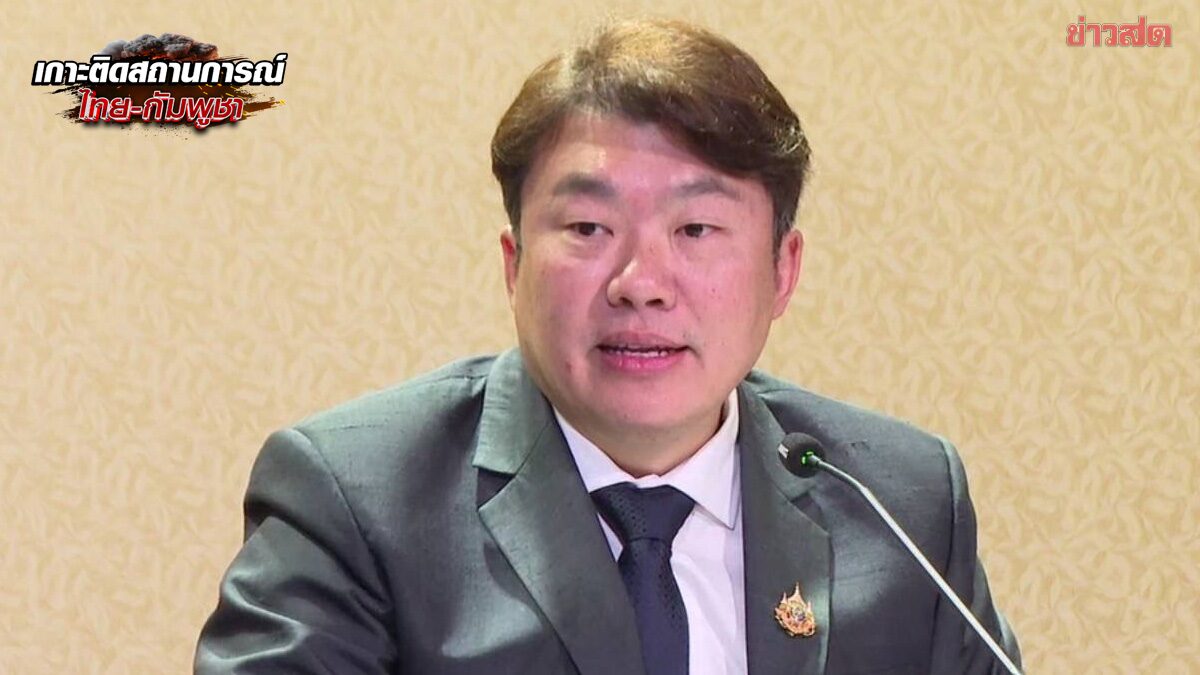 ภาพประกอบข่าว: รัฐบาล สดุดีวีรบุรุษทหารกล้า สละชีวิตป้องอธิปไตยไทย สั่งคลัง ยกหนี้เงินกู้ ธ.ก.ส. เป็นกรณีพิเศษ