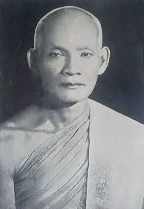 รายงานพิเศษ - เหรียญ‘หลวงพ่อขอม’ วัดไผ่โรงวัว จ.สุพรรณบุรี