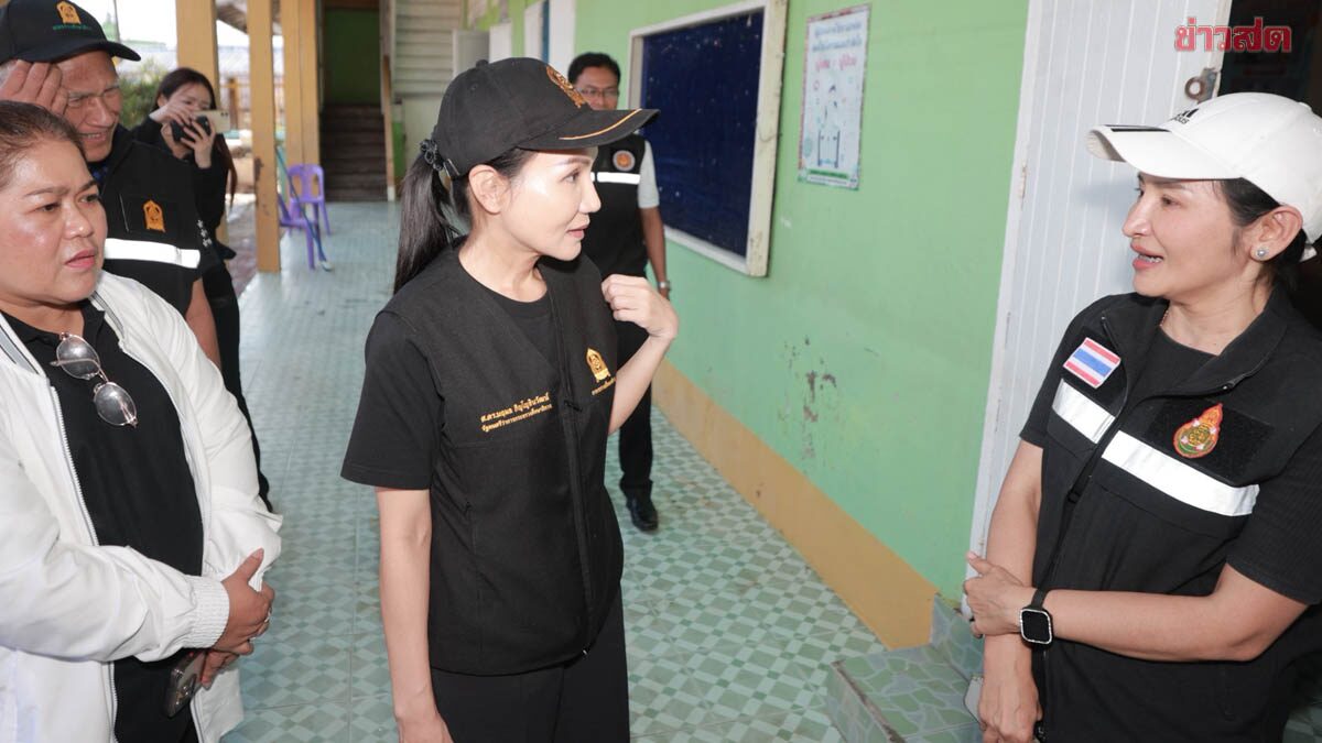 ภาพประกอบข่าว: ไม่ต้องใส่ชุดนักเรียน! นฤมล ชี้น้ำท่วมหาดใหญ่ ชุดอาจเสียหาย