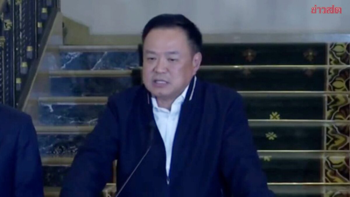 ภาพประกอบข่าว: อนุทิน เผยผลหารือ ทรัมป์ ย้ำคำเดิม กัมพูชาเริ่มก่อน ปธน.สหรัฐฯ หวังให้หยุดยิง นายกฯ ลั่นต้องไปบอกเขม