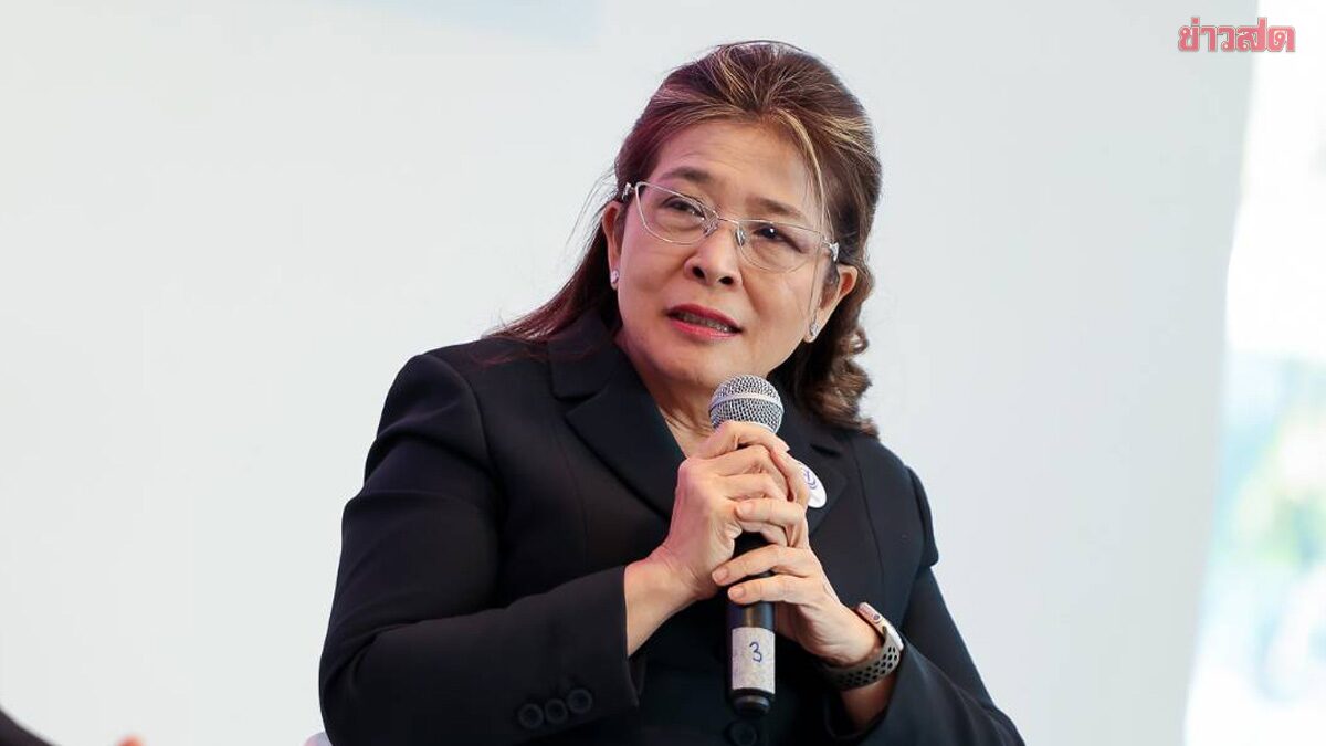 ภาพประกอบข่าว: สุดารัตน์ ลุยสร้างการเมืองสุจริต ล้างบางคนโกง เสนอโทษประหารชีวิต