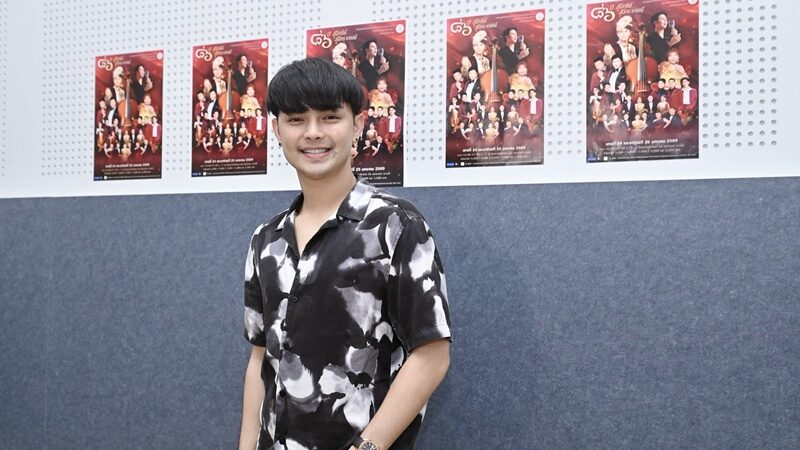 กัน นภัทร
