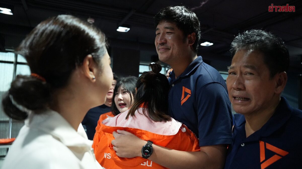 ภาพประกอบข่าว: มติท่วมท้น! สมาชิกพรรคประชาชน รับรอง 'เท่าพิภพ' เป็นผู้สมัคร สส.กทม. เขต 33