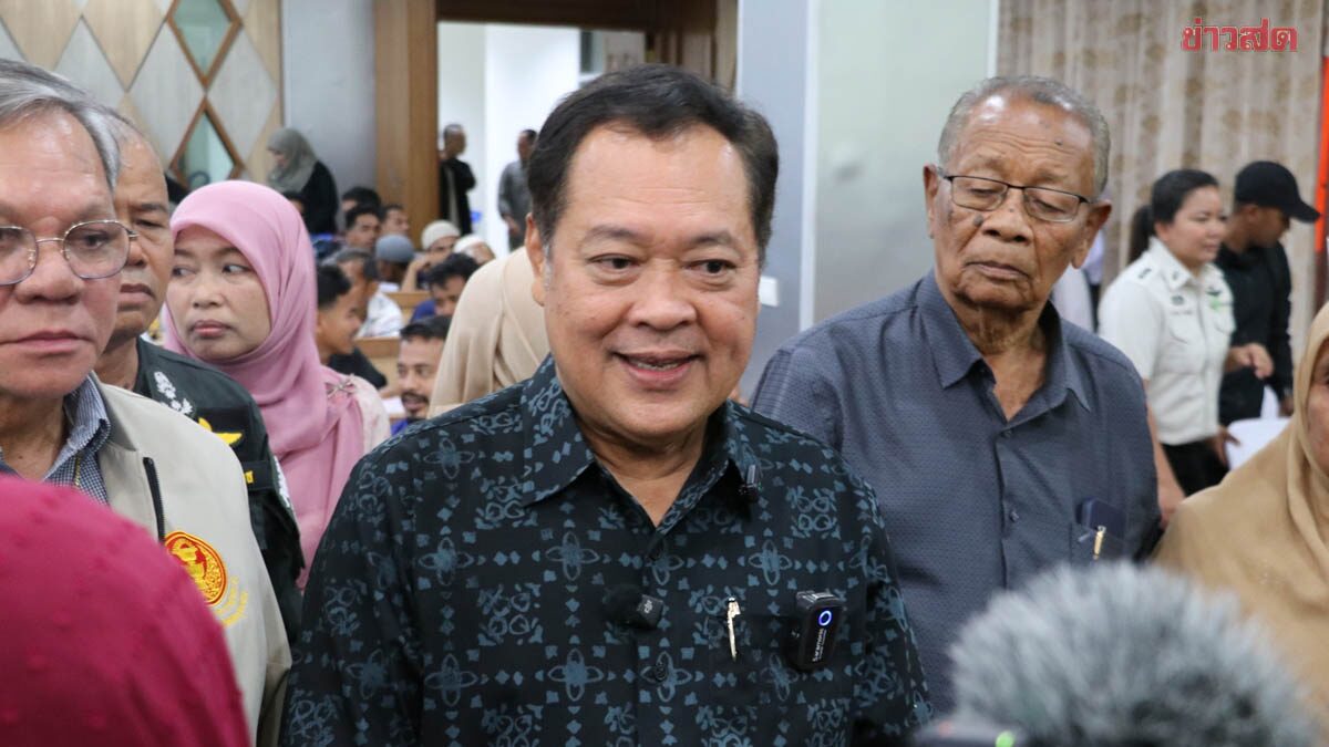 ทวี ลุยแก้ปัญหา รัฐประกาศเขตป่าทับที่ประชาชน พิรุธ 'ป่าทิพย์' เพียบ ภาพประกอบข่าว: ทวี ลุยแก้ปัญหา รัฐประกาศเขตป่าทับที่ประชาชน พิรุธ 'ป่าทิพย์' เพียบ