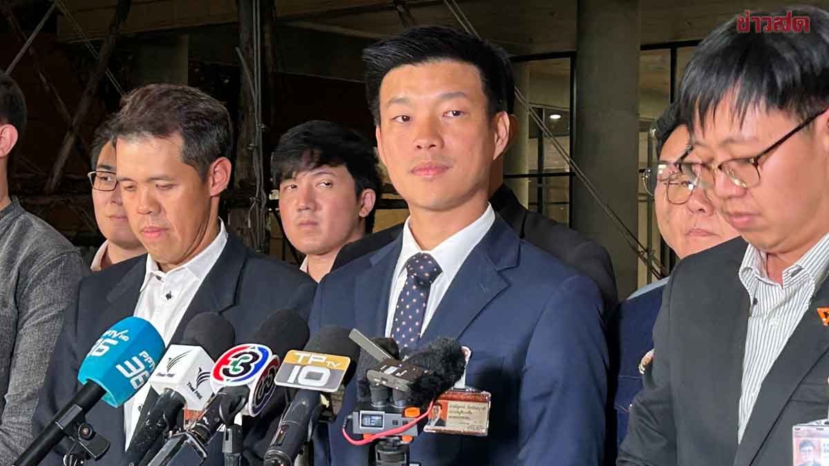 ภาพประกอบข่าว: เท้ง ย้อนถาม ภท. ใครฉีก MOA เสียดายมติสภาฯคง 1 ใน 3 สว.เห็นชอบ รธน.ใหม่