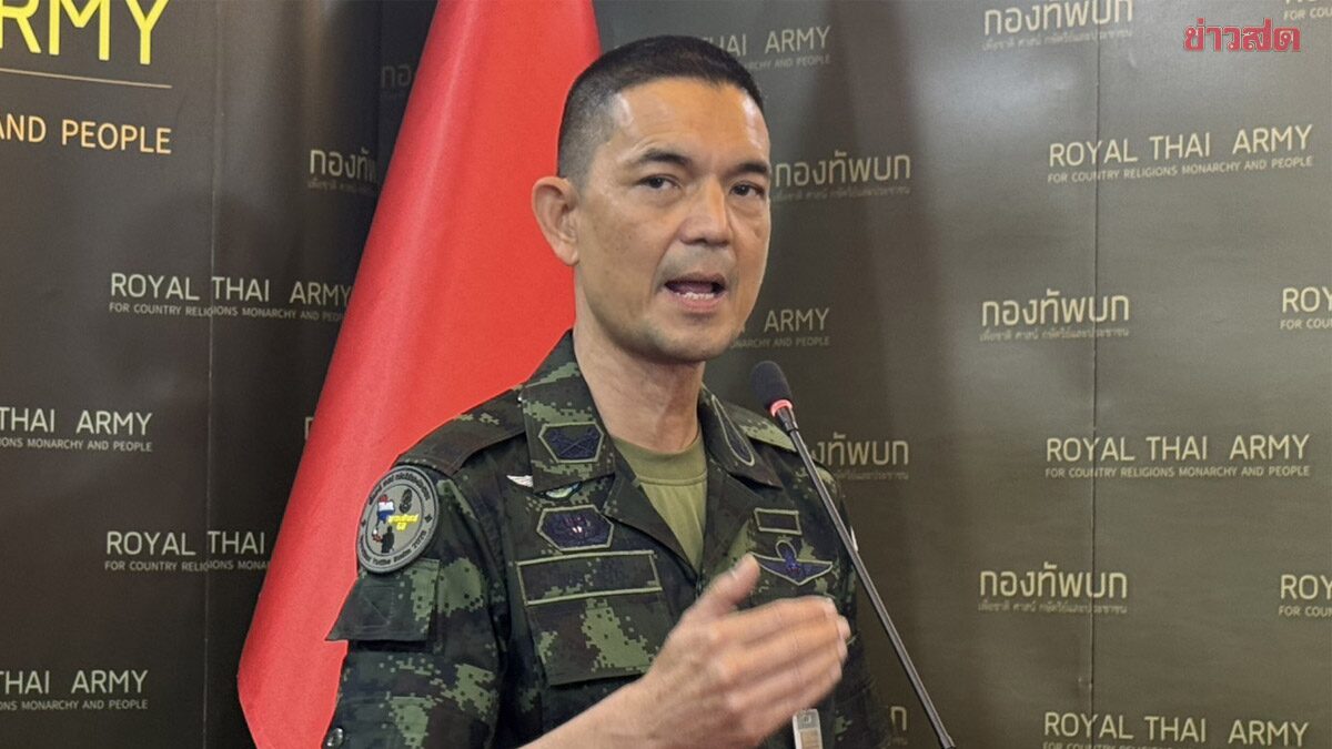 ภาพประกอบข่าว: ทบ.ซัดกัมพูชาแก้ตัวฟังไม่ขึ้น ยัน PMN-2 ไม่เคยพบในพื้นที่ ลั่นเป็น 'ทุ่นระเบิดใหม่' 