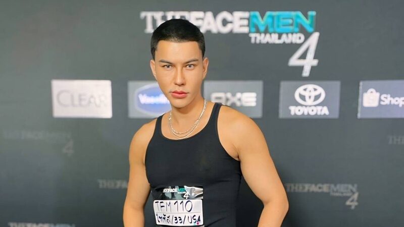 แจ็ค ไททัส
