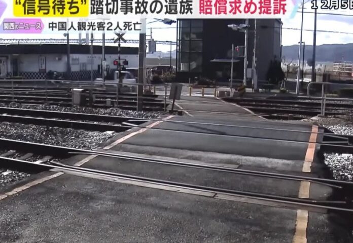 นักท่องเที่ยวจีน 2 รายถูกรถไฟชนเสียชีวิตในญี่ปุ่น