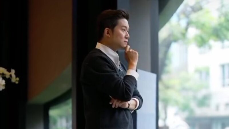 อั๋น ภูวนาท