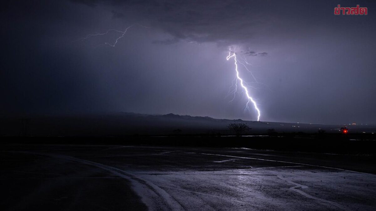 กรมอุตุนิยมวิทยา อากาศพรุ่งนี้ ฝนตกหนักถึงหนักมาก เตือนประชาชนระวังอันตราย