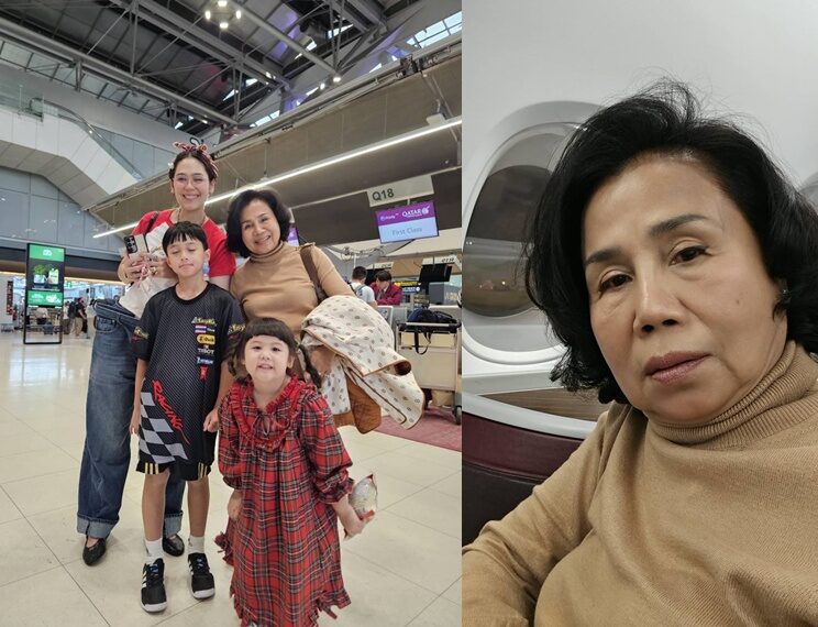 ยายหนิง บินยาวไปเท็กซัส หาคุณตาชมพู่ อารยา