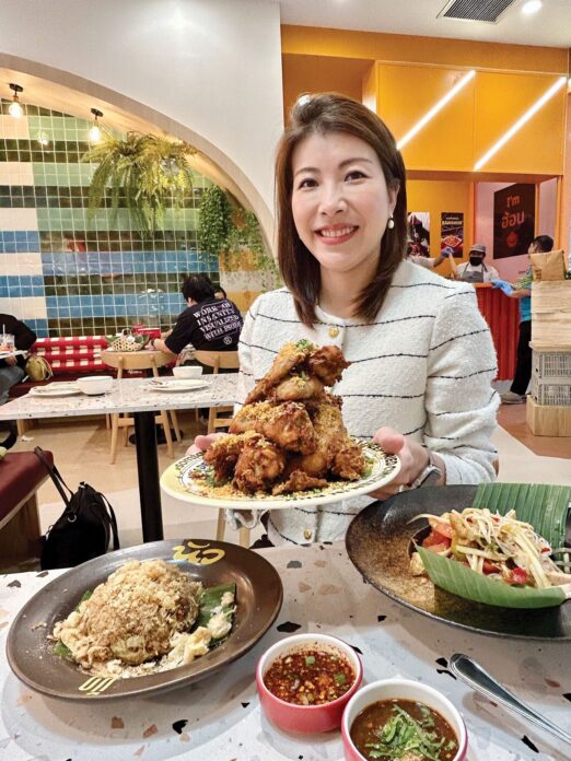 ส้มตำนัว เสิร์ฟเมนูใหม่ แจ่วฮ้อนอีสาน-อ่องมันปูนา