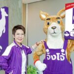 เขย่าวงการปูน! 'จิงโจ้ม่วง 2อิน1' ผู้นำนวัตกรรม ‘ปูนก่อ–กาว’ ครบจบในถุงเดียว
