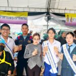 ชูสร้างสันติภาพ เริ่มจากภายในใจ ยุวทูตสันติภาพ ร่วมจิตอาสาแจกอาหารปชช.สนามหลวง